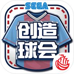 一码一肖100准打开码结果