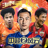 火博体育网站最新版下载