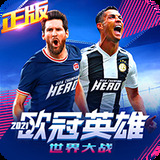 5357cc拉斯维加斯