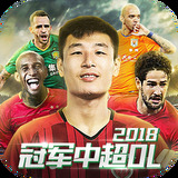 hq环球体育官方