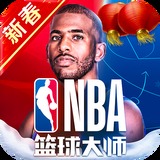 凯云体育app官网入口官网