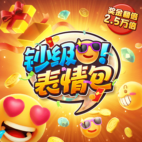 qy千亿体育登录入口