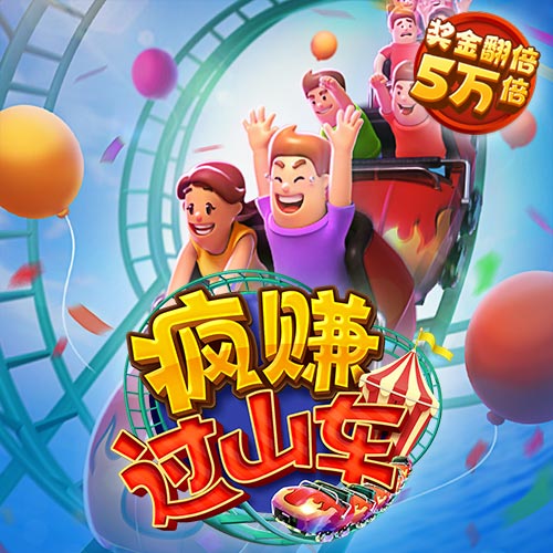 杏运体育官网