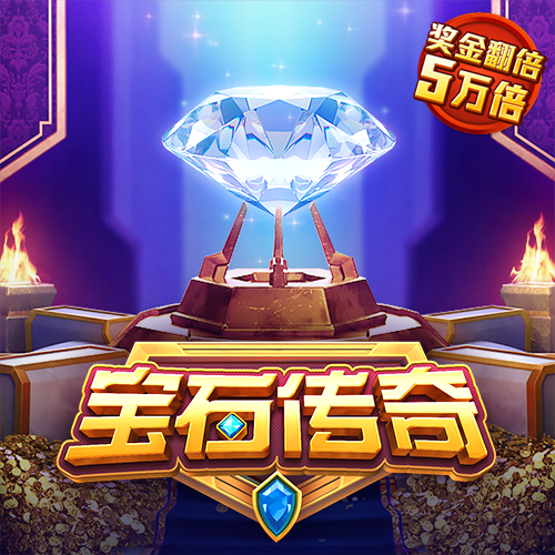 bat365在线官网平台截图2