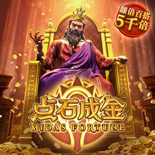 火凤凰三期必中一期