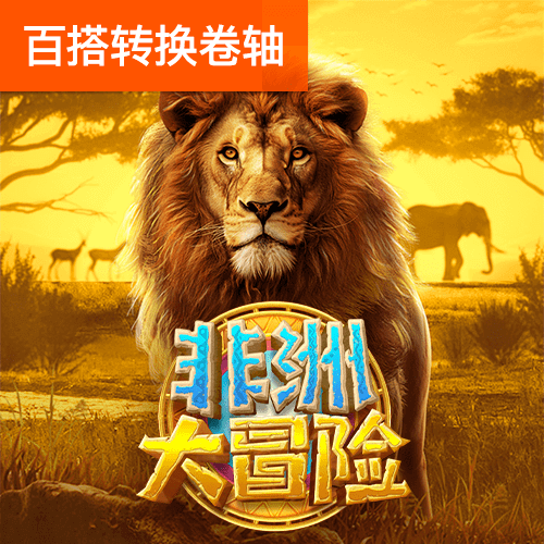 皇冠体彩网站入口官网手机版