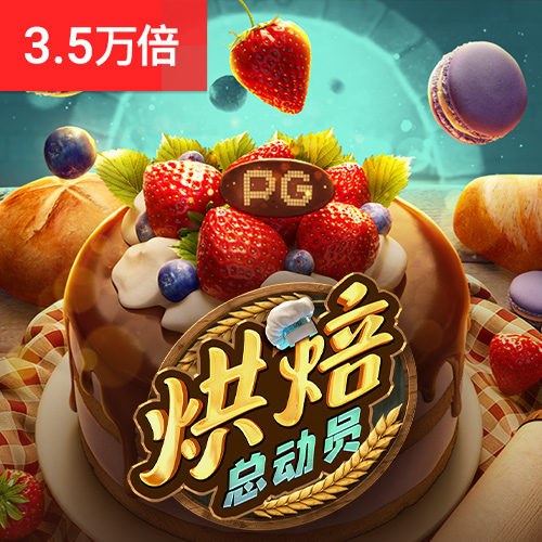 78mapp威九国际最新版手机版