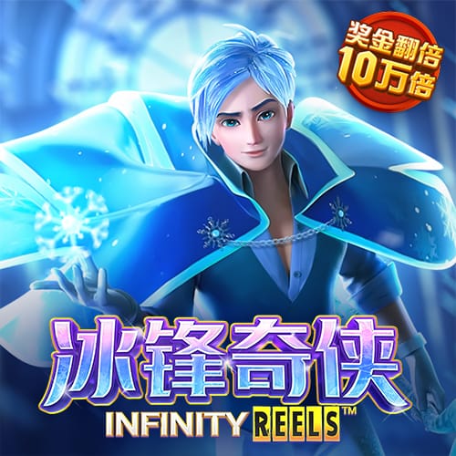 艾尚体育官方入口网站