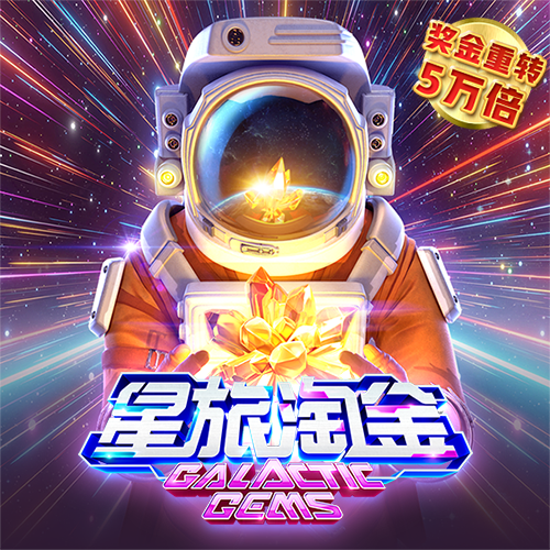 库博体育app