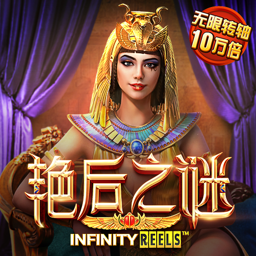 b体育官方体育app登录