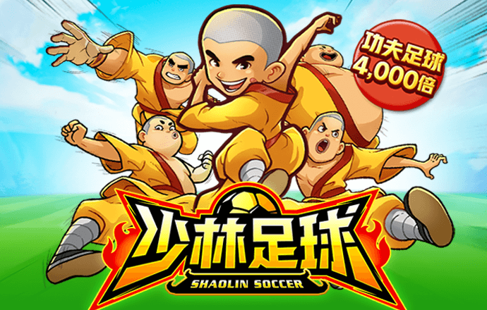 今年会app