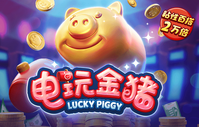 宝博体育APP官方网站