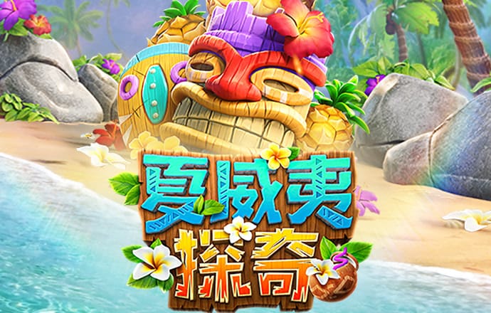 华体会hth体育最新版