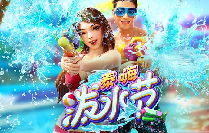 196体育app官网