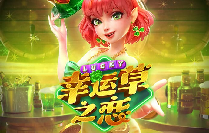 爱体育登录地址