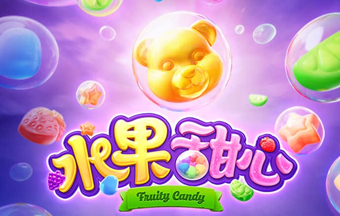 pg试玩平台入口官网