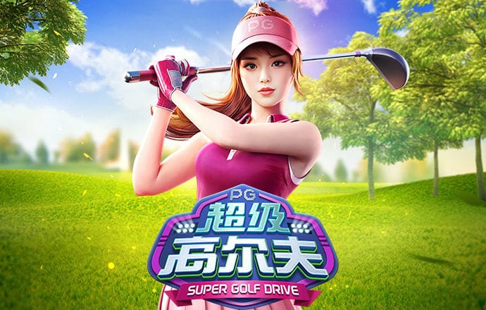 火狐电竞登录app