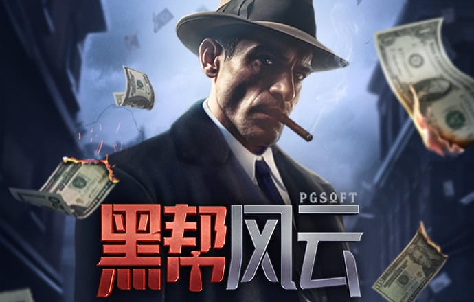 易博体育平台手机版下载
