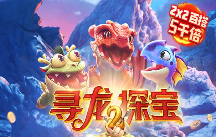 bbv体育app官网下载