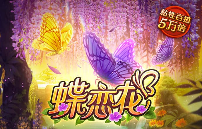 jinnianhui金年会 截图2