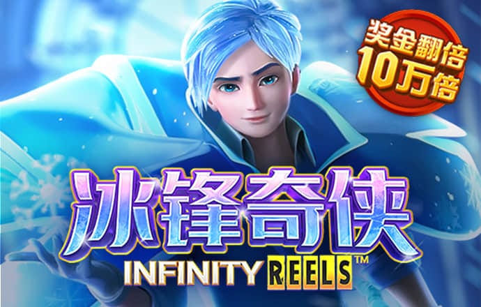 8868体育官方APP下载截图0