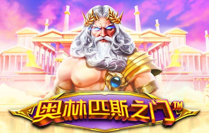 加拿大28