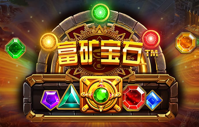 大众彩票
