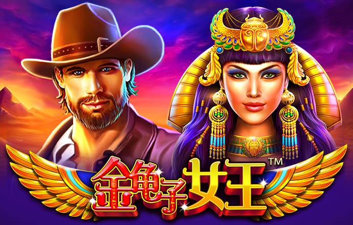 江南app体育官网入口