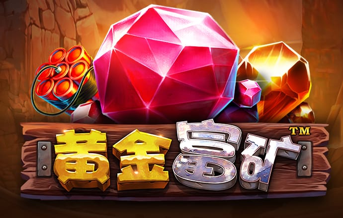 998娱乐app最新版本更新内容