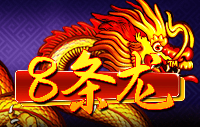 澳门马会传真576969 ccm