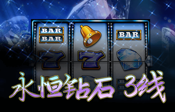 澳门正版资料免费更新最新版客户端