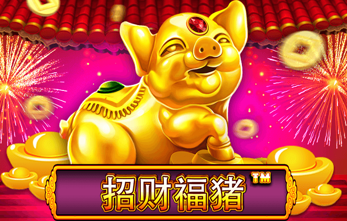 江南平台app体育