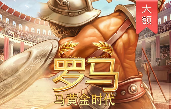 pg电子麻将胡了网页版