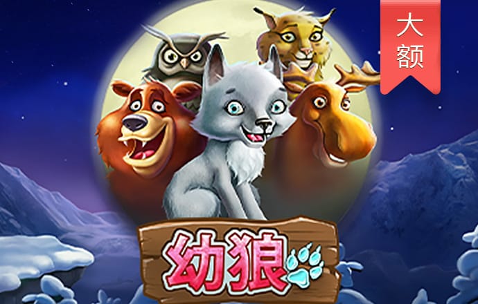 博盈体育是正规平台吗