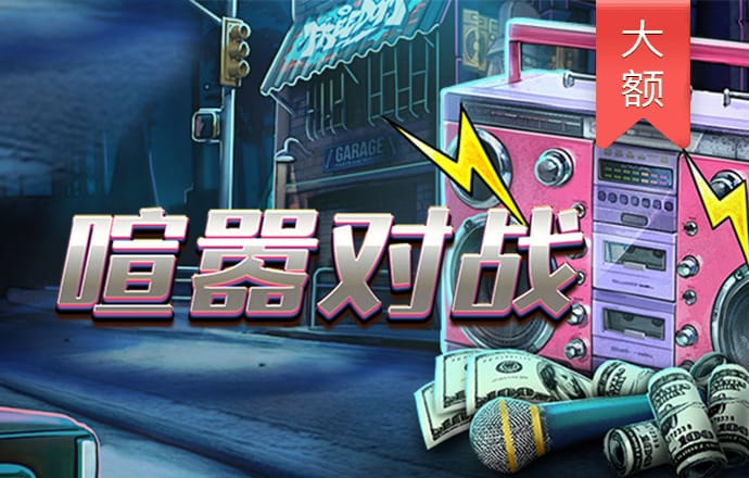 云顶4008最新网站