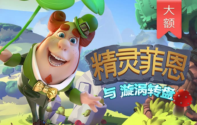 马会传真-澳门