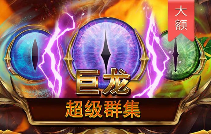 澳门银银河app下载截图0