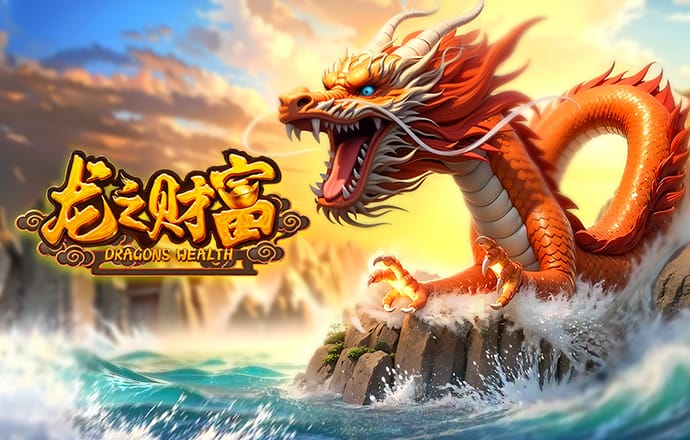 威尼斯人软件