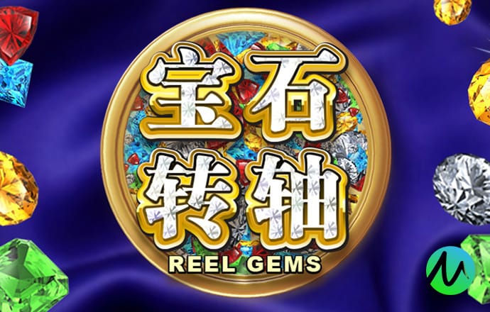 emc易倍全站官网