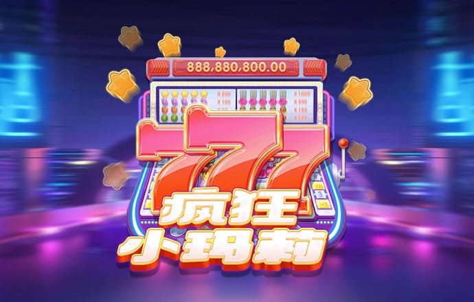 欧博体育官网下载app