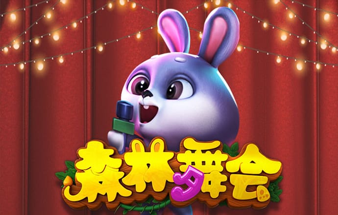 皇冠APP官方版下载使用方法
