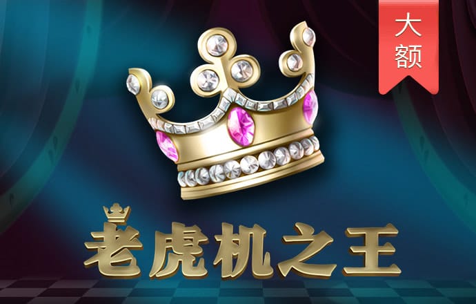 银河集团186net