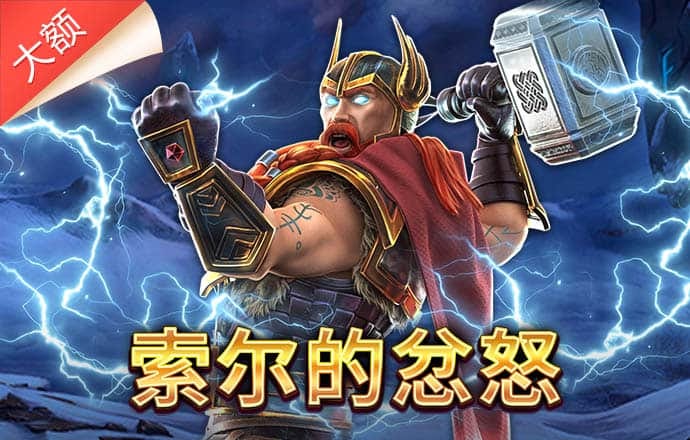 皇冠新体育app官网