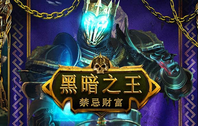 qy球友会平台下载在线