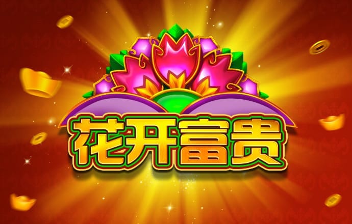 73882必赢游戏欢迎光临