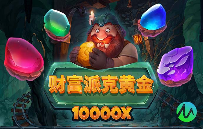 9uu有你有我足矣mba