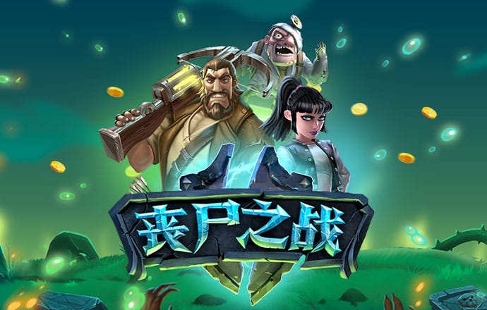 雷霆体育官方正版下载APP