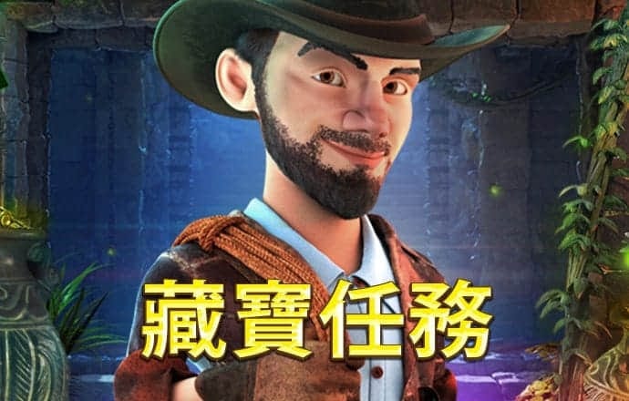 江南体彩app截图1