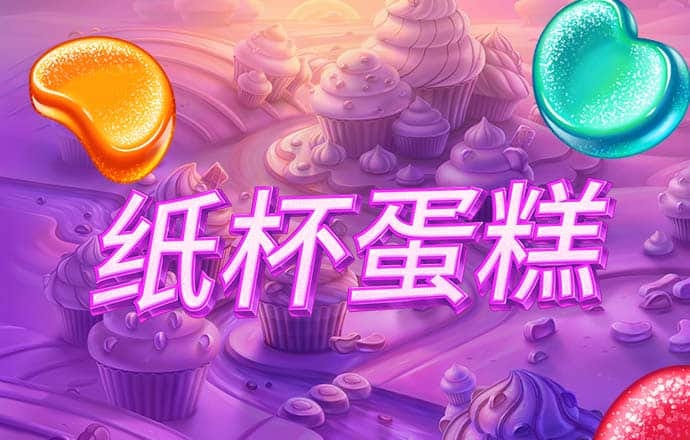 金沙2004cm官方
