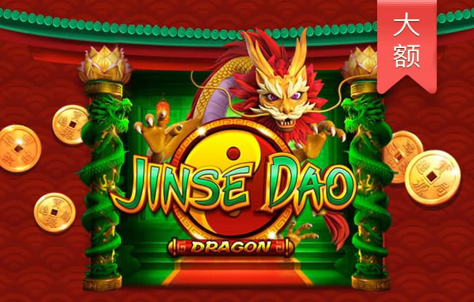 今年会官网截图1
